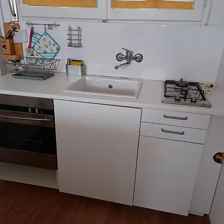 شقة Apartament Dans La Verdure A 600 Mt Du